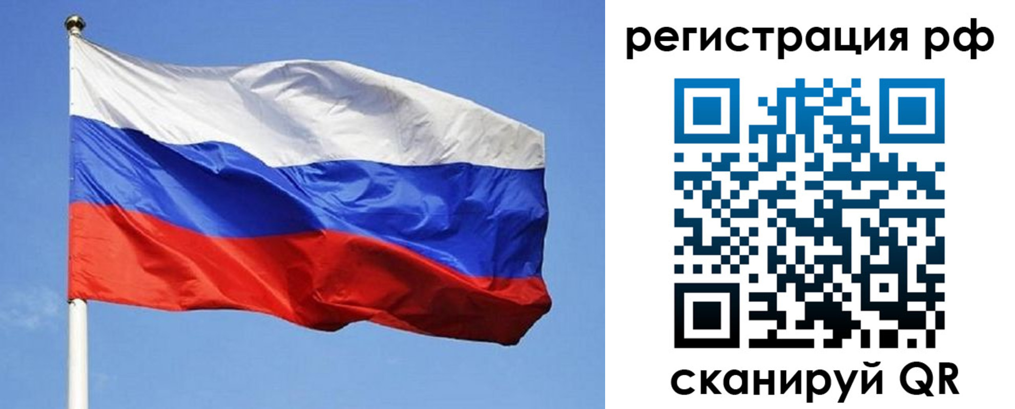 регистрация для школы в Катав-Ивановске